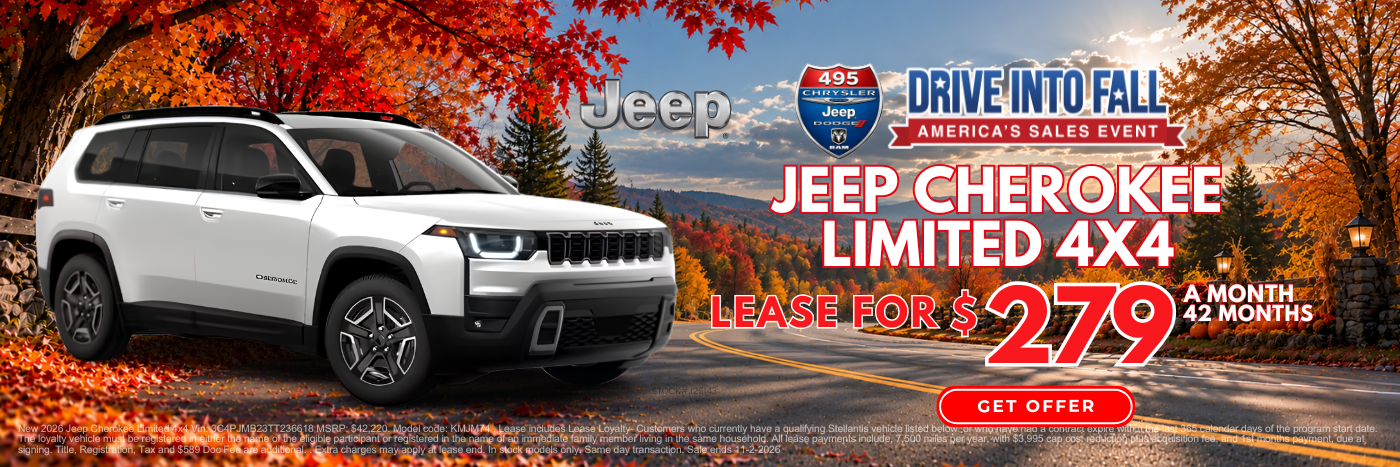 See dealer for details