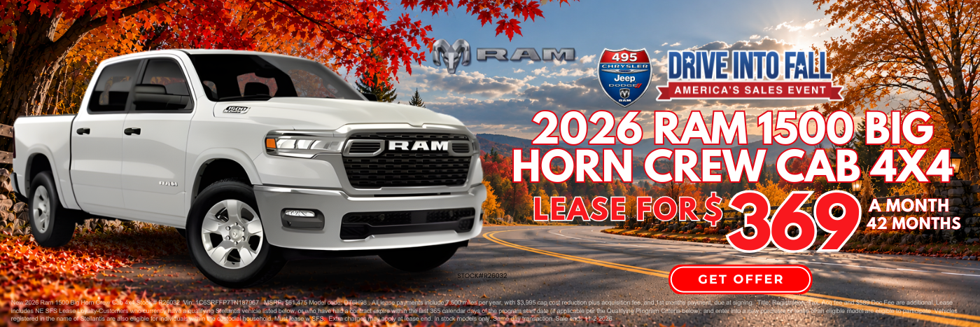 See dealer for details