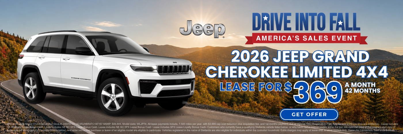 See Dealer For Details